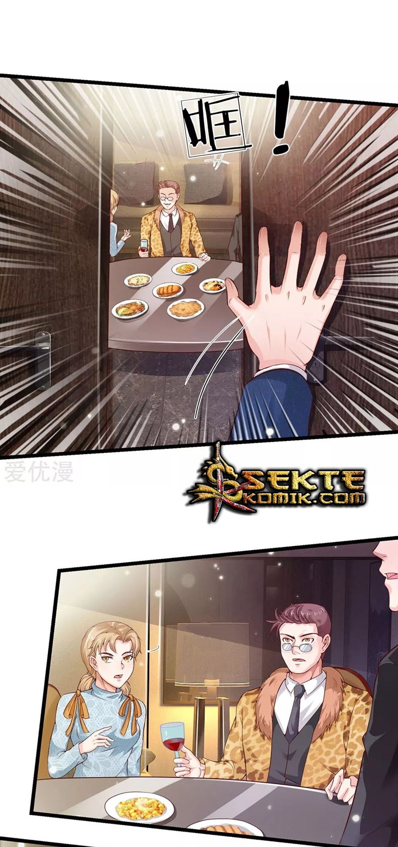 I am Daxianzun Chapter 178 Gambar 2